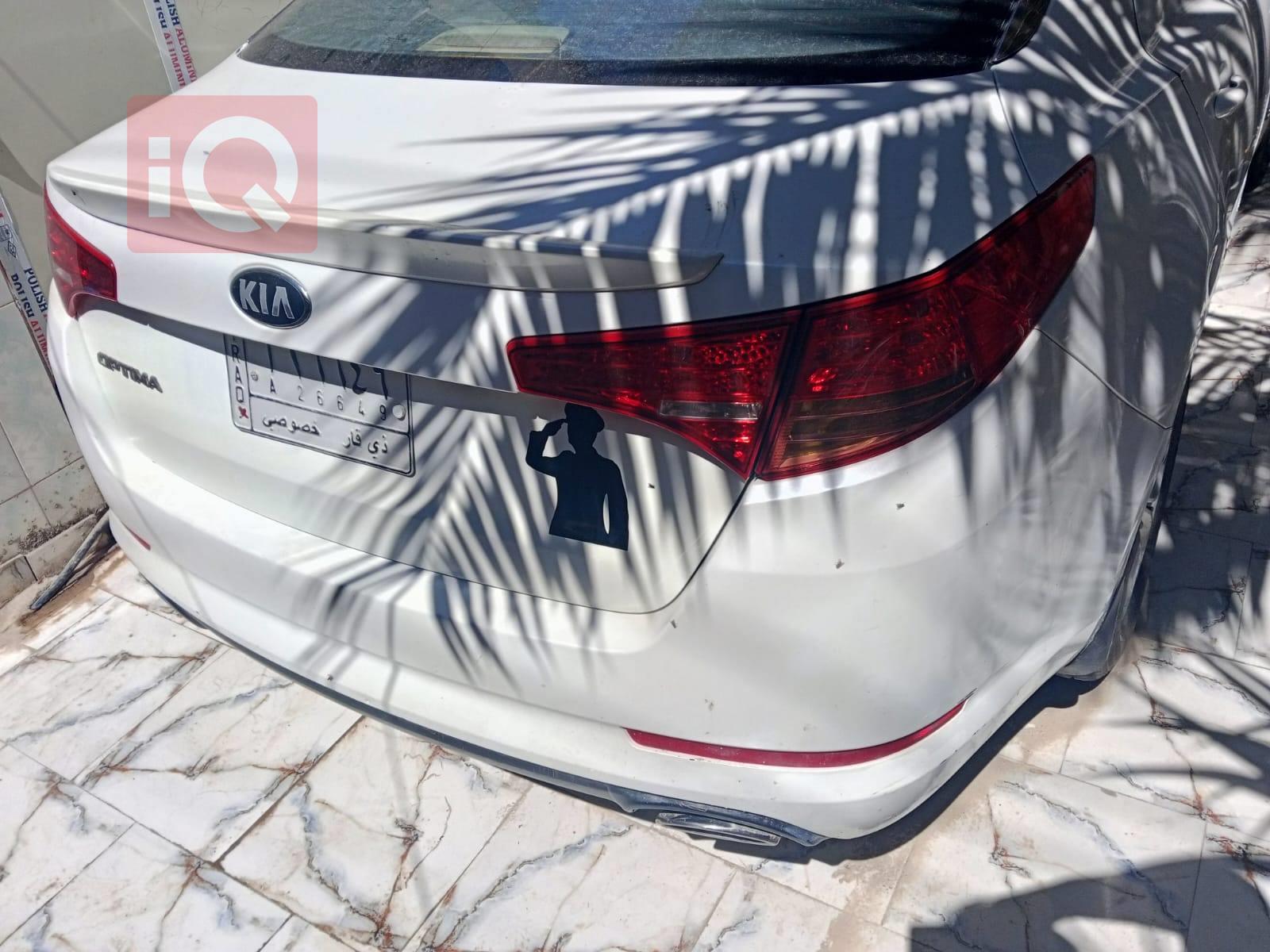 كيا اوبتيما